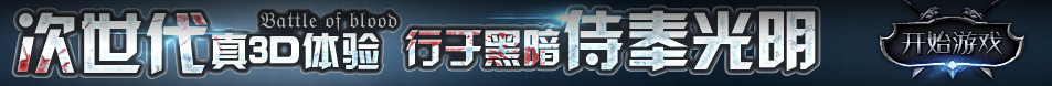 绵竹市娱乐网